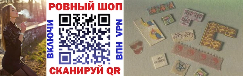 APVP Таганрог