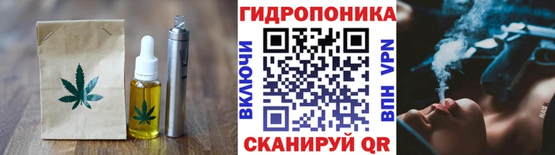 Canna-Cookies марихуана где можно купить наркотик Таганрог