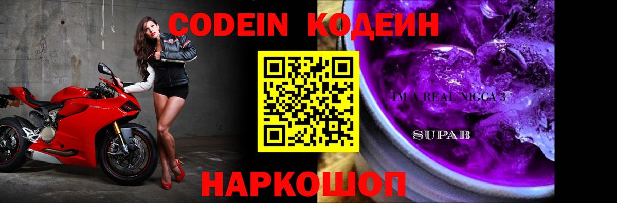 Таганрог  Экстази  Магазины продажи наркотиков  LSD-25  Канабис  ТГК  Гашиш  Cocaine  МДМА  Мефедрон кристаллы  Вход с VPN  Гашиш 