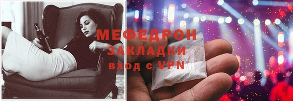 героин Майский