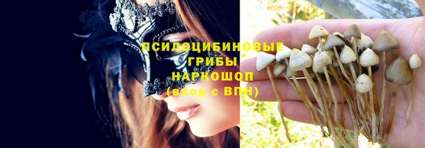 героин Майский