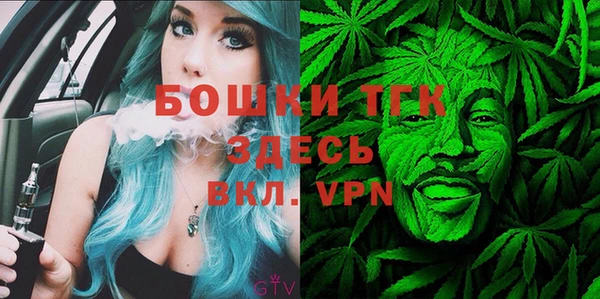 MDMA Магас