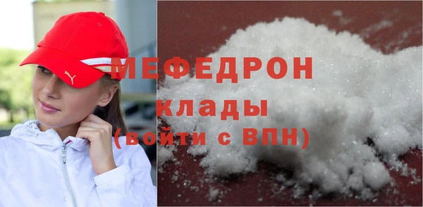героин Майский