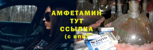 гашишное масло Магадан