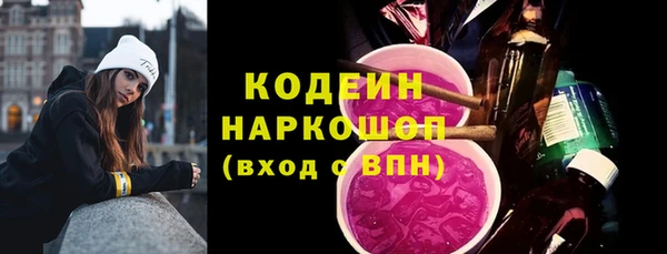 MDMA Магас