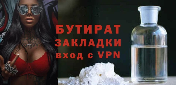 MDMA Магас