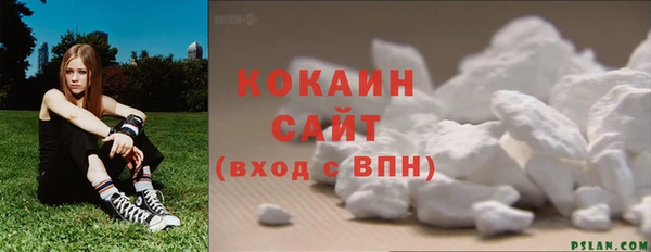 MDMA Магас