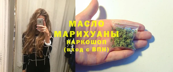 героин Майский