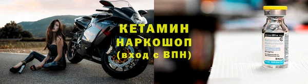 MDMA Магас