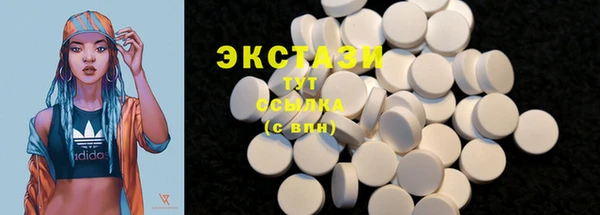гашишное масло Магадан