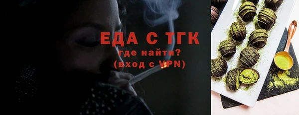 гашишное масло Магадан