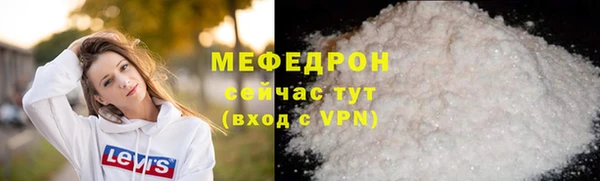 MDMA Магас