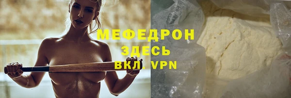 гашишное масло Магадан