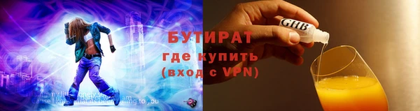 героин Майский