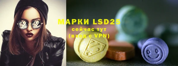 гашишное масло Магадан