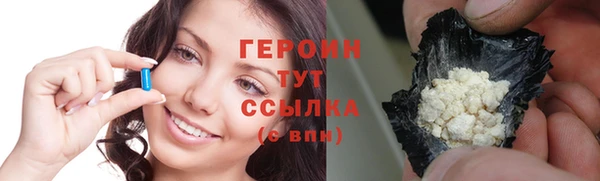 гашишное масло Магадан