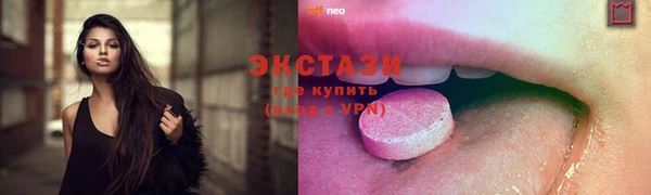гашишное масло Магадан