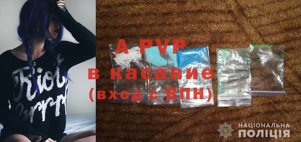 героин Майский