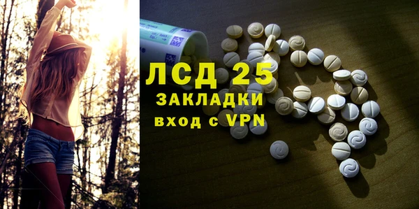 гашишное масло Магадан