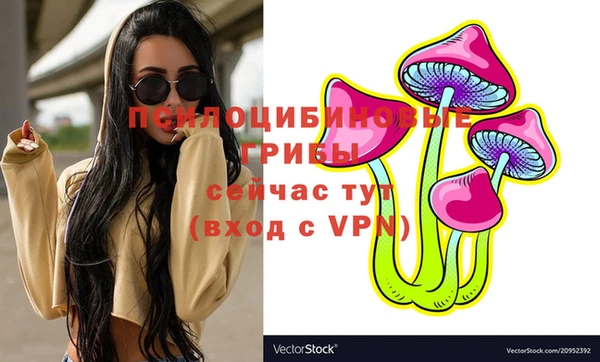 героин Майский