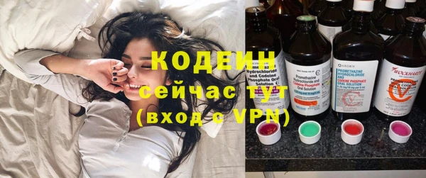 гашишное масло Магадан