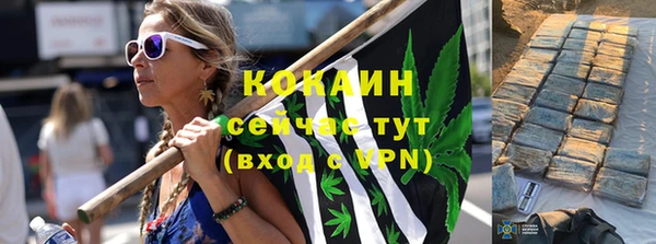 MDMA Магас
