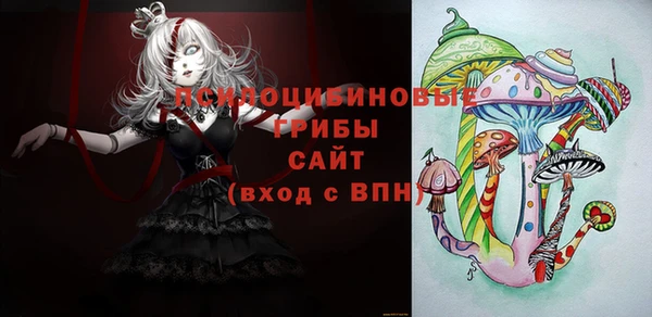 героин Майский