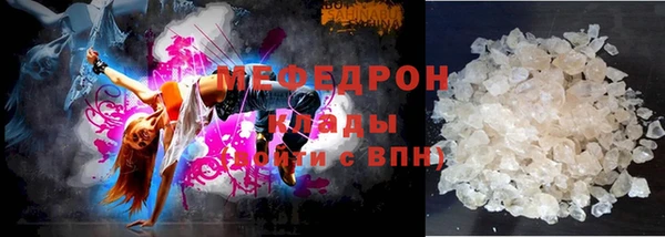героин Майский