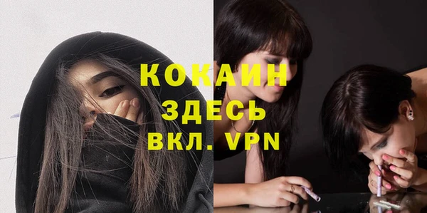 гашишное масло Магадан