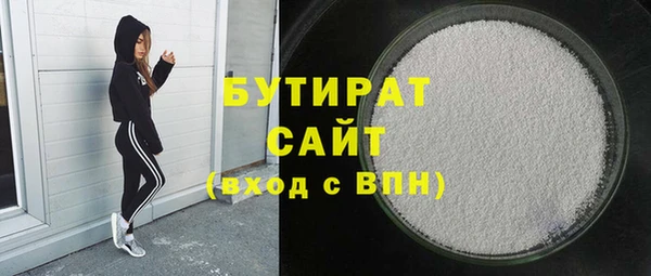 MDMA Магас