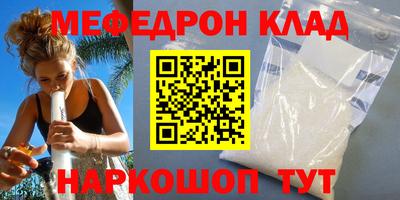 синтетический гашиш Ликино-Дулёво