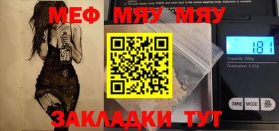 синтетический гашиш Ликино-Дулёво