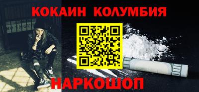 синтетический гашиш Ликино-Дулёво