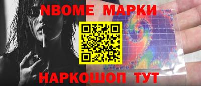 синтетический гашиш Ликино-Дулёво