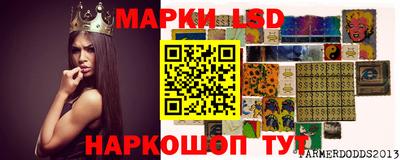 синтетический гашиш Ликино-Дулёво