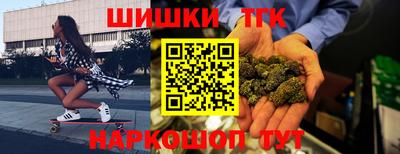 синтетический гашиш Ликино-Дулёво