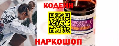 синтетический гашиш Ликино-Дулёво