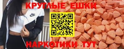 синтетический гашиш Ликино-Дулёво