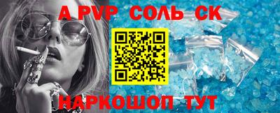 синтетический гашиш Ликино-Дулёво