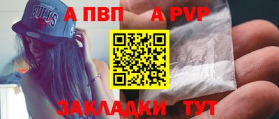 синтетический гашиш Ликино-Дулёво