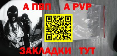 mdma Пушкино