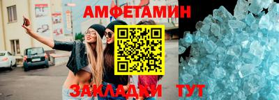 синтетический гашиш Ликино-Дулёво