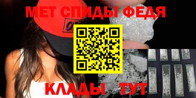 шишки Ливны