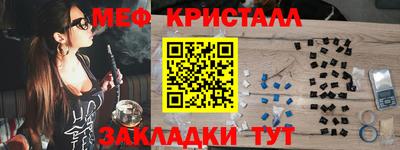 герыч Пугачёв
