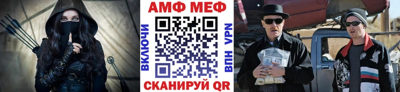 Первитин витя  магазин продажи   Таганрог 