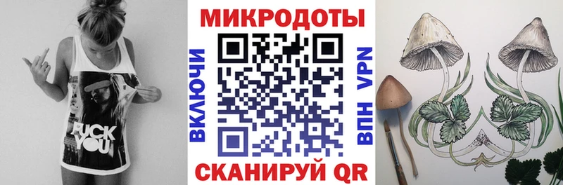 где купить наркоту  Таганрог  hydra ONION  Псилоцибиновые грибы GOLDEN TEACHER 
